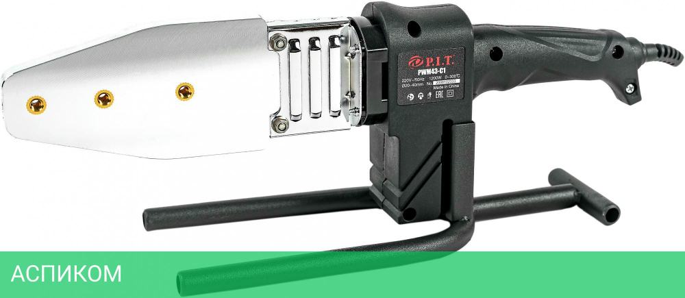 Паяльник для труб P.I.T. PWM43-C1