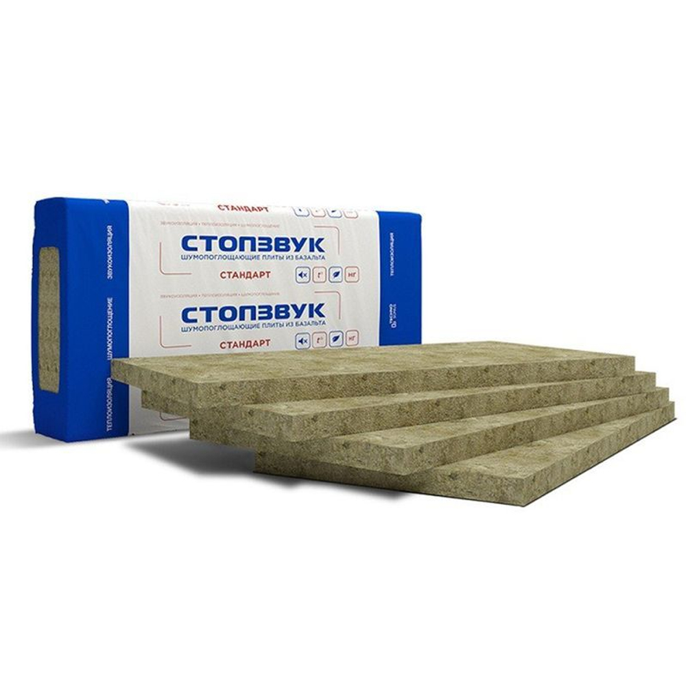 Шумопоглощающая плита СтопЗвук БП Стандарт ТехноСонус 1200х600х50 мм