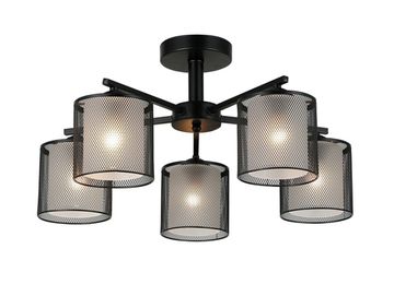 07686/5 BLACK (1) Люстра RL