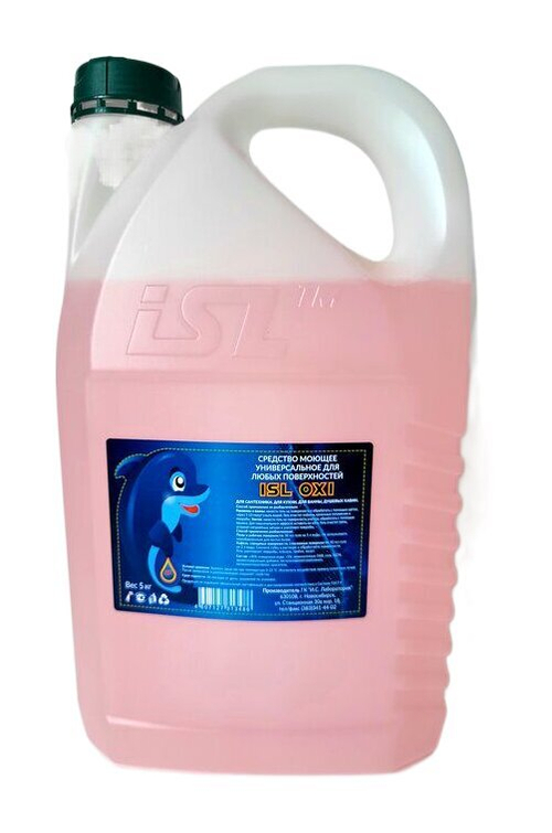 Средство моющее универсальное для любых поверхностей  ISL OXI, 5кг.