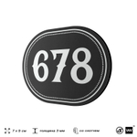Номерок на дверь квартиры 678, для кабинета, офиса, шильдик 9 х 7 см, черный, Айдентика Технолоджи