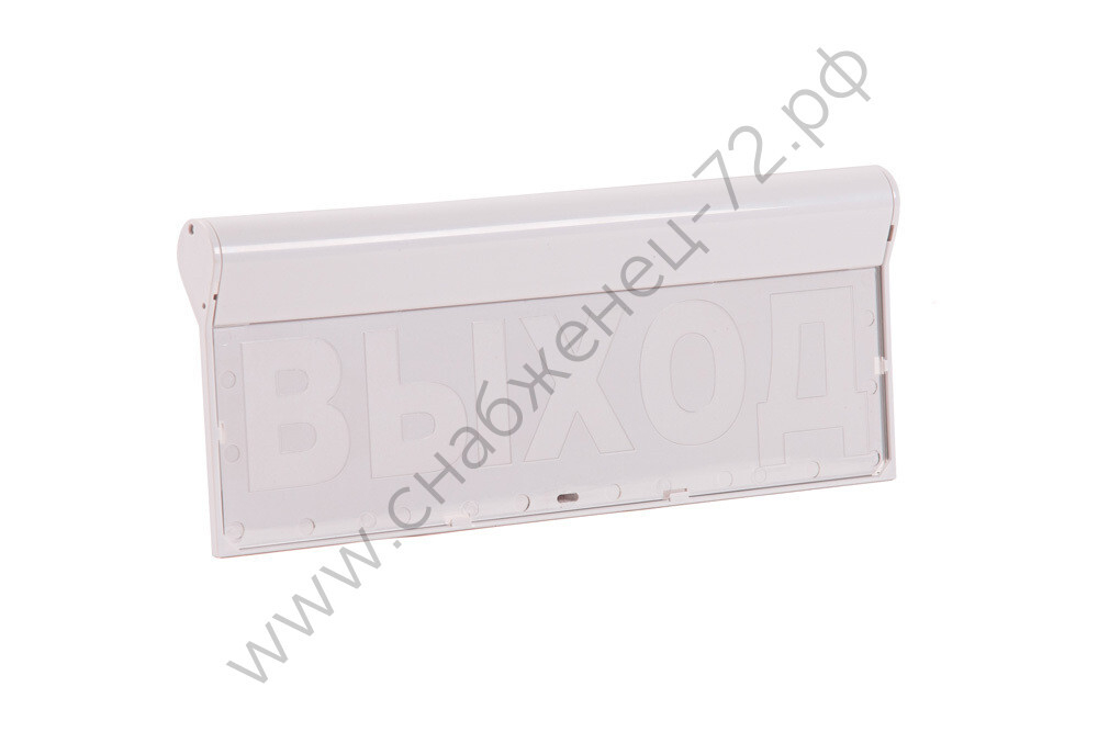 SKAT-12 LUX ВЫХОД Световой оповещатель охранно-пожарный (табло)