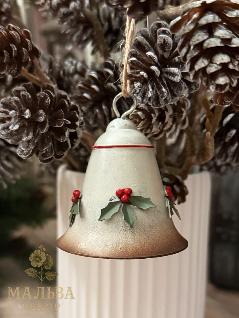 Декор "Рождественский колокольчик" D6xH7 см + 7 см подвес