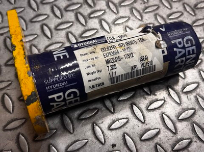 Палец 61LB-15070