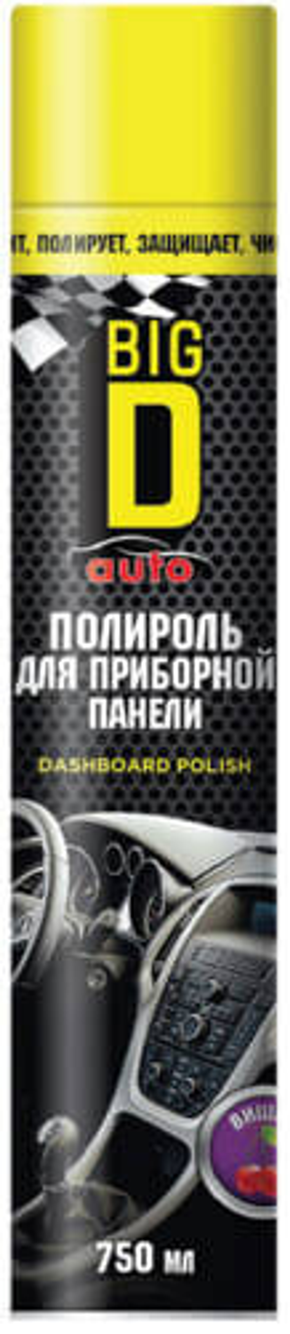 Полироль для приборов панели BIG D Вишня 750 мл.