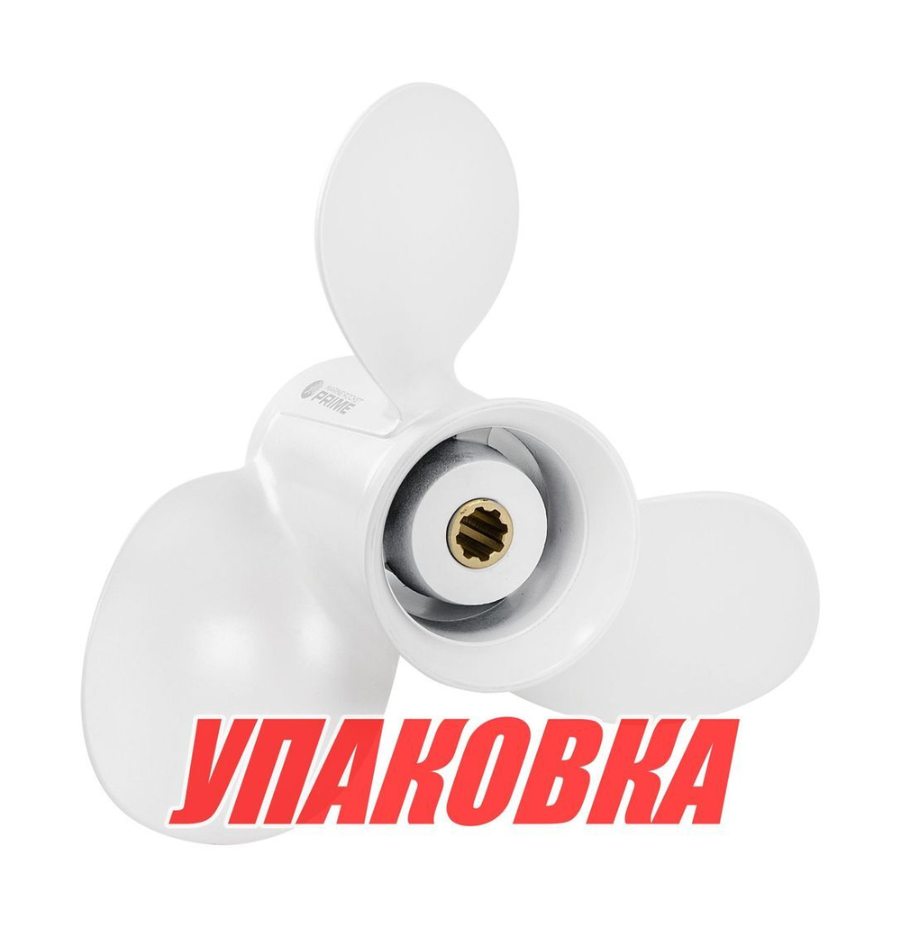 Гребной винт 3x9-1/4x12, Marine Rocket Prime (упаковка из 10 шт.)
