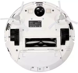 Робот-пылесос iBoto Smart Х420GW Aqua white