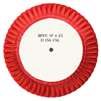 Ярус № 4-25. Диаметр 156 мм. Цвета лент в ассортименте.