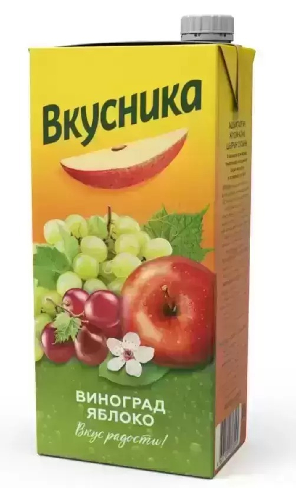 Вкусника Напиток Виноградно-Яблочный Осветленный 0,95л