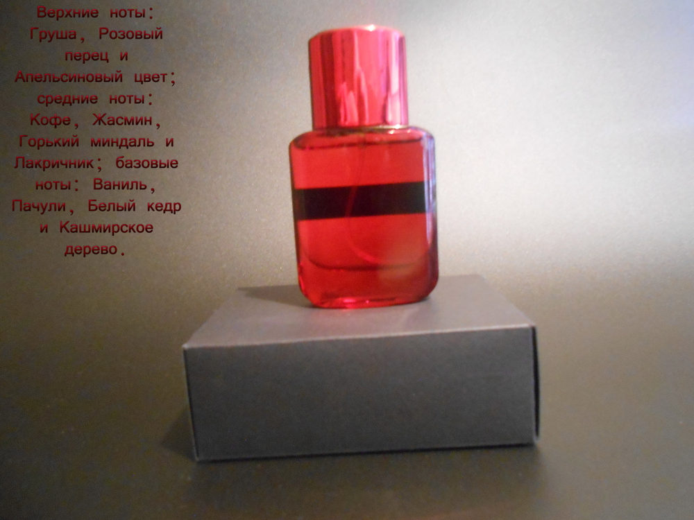 Парфюмерная вода женская СвеТLана Mr. Newl C&M053-05 25 ml