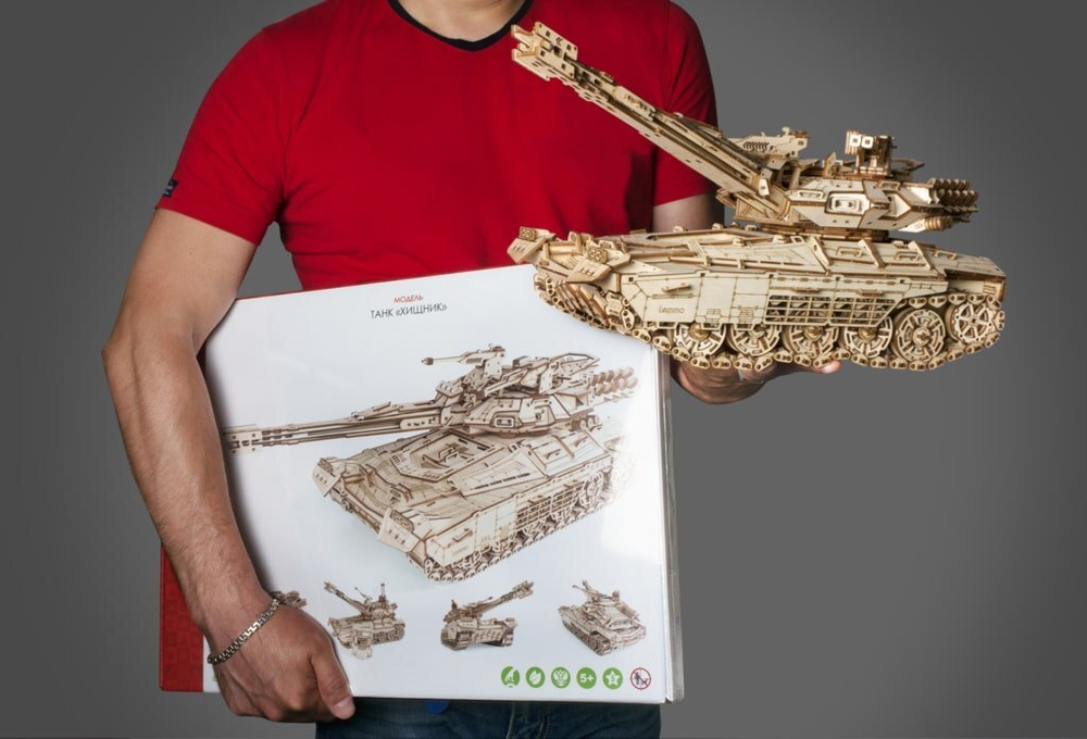 Танк Хищник от Lemmo из фанеры. Деревянный конструктор, сборная модель, 3D пазл, военная техника