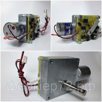 Моторедуктор Поседа, Блиц БАЗА