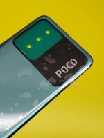 Poco X5 5G (22111317PG)  / Задняя крышка (корпус) (Premium)