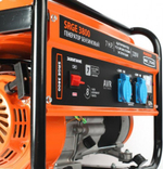 Генератор бензиновый PATRIOT MaxPower SRGE 3800 474103155