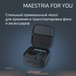 Фен Rowenta Maestria For You HY9430E0