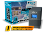 ИБП Stark Country 1000 online, 16А