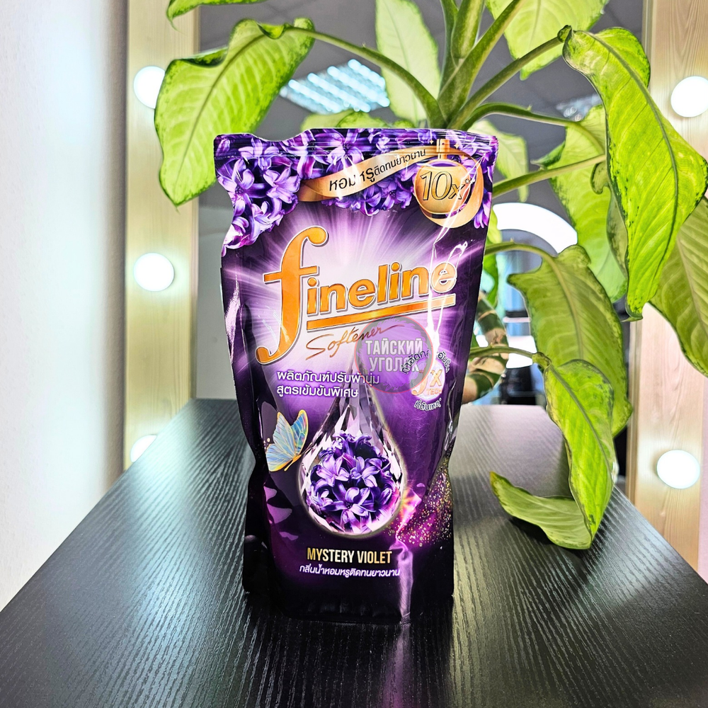 Суперконцентрированный кондиционер для белья Fineline Mystery Violet 490 мл.
