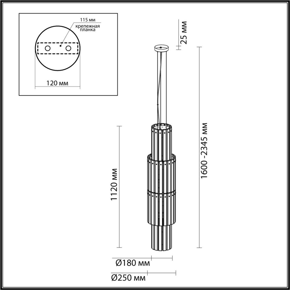 Подвесная люстра Odeon Light 4938/7