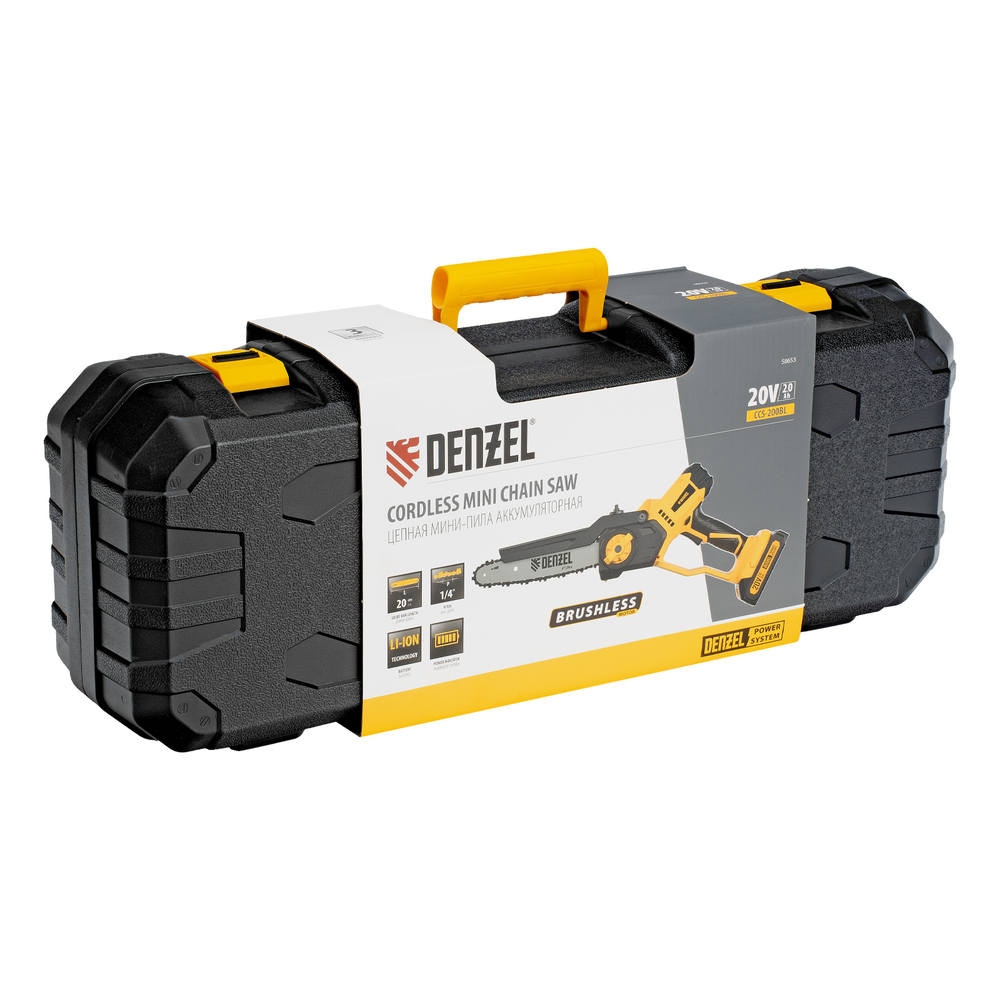 Цепная мини-пила аккумуляторная бесщет., СCS-200BL, шина 200 мм, Li-Ion, 20 В, // Denzel
