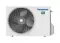 Настенная сплит-система Panasonic CS-Z20ZKEW/CU-Z20XKE Design Inverter