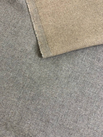 Пальтовая однотонная, беж темный, шерсть, отрез 1,65м