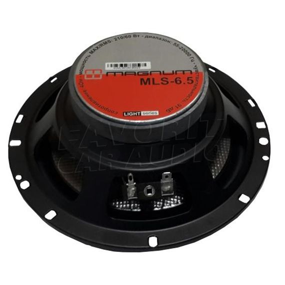 Коакс. акустика Magnum MLS-6.5