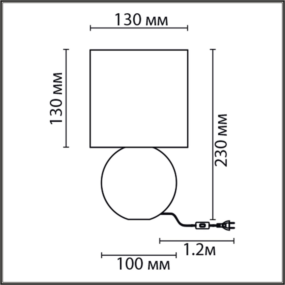 8223/1T CLASSI LN26 493 зеленый, керамика/текстиль Настольная лампа E14 1*40W 220V OCTAVIA