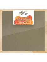 Деревянная рама 95x100 для постера и фотографий сеч. 40x18