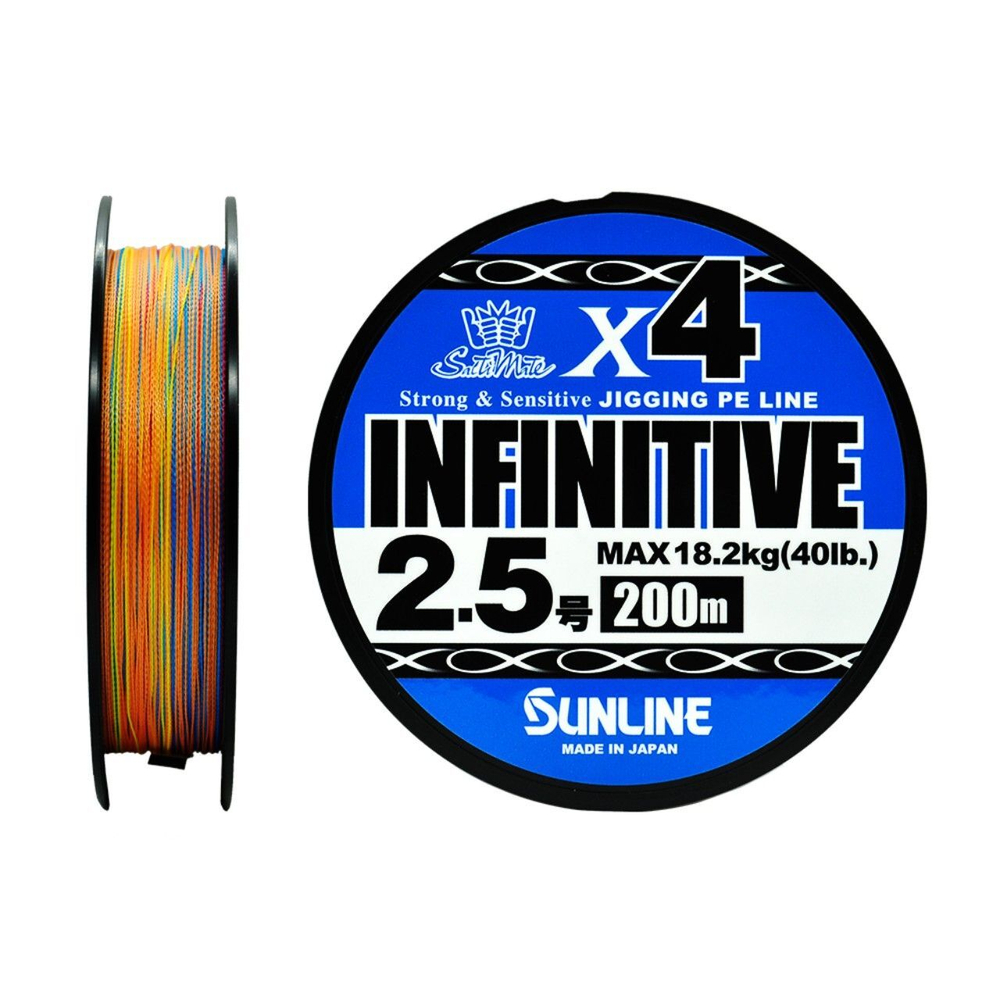 Шнур плетеный SUNLINE INFINITIVE 4 200 (5C) #0.6/12lb