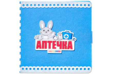 Аптечка "Лечим зайку"