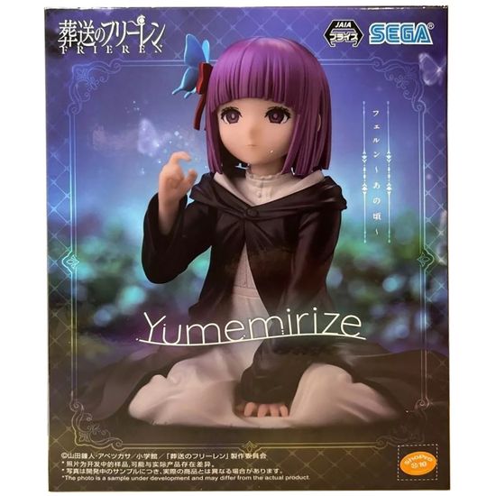 Фигурка аниме SEGA Провожающая в последний путь Фрирен Frieren Beyond Journey’s End Ферн 10см 37965
