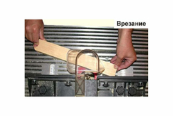 Стол Энкор Корвет 80 черный/желтый