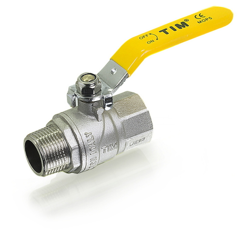 Кран шар лат 1" ду25мм р г/ш газ