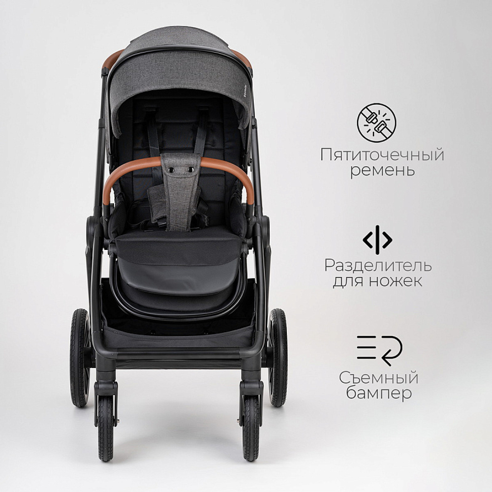 Детская коляска 2 в 1 Tomix Prime Grey