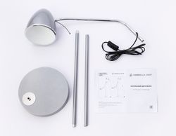 Ambrella Светильник напольный с выключателем на проводе Floor TR97685