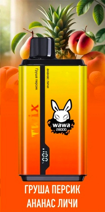 Twix wawa Груша-персик/Ананас-личи 28000 затяжек 20мг (2%)
