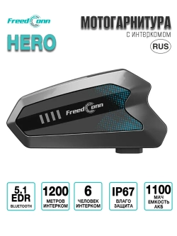 Мотогарнитура Freedconn HERO черная