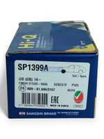 Колодки тормозные передние Solaris 2017-