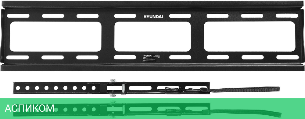 Кронштейн Hyundai GL-T3 черный (HMA85TS050BK26)