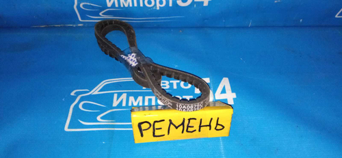 Ремень
