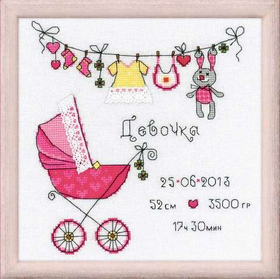 "С дочкой"-1417 вышивка