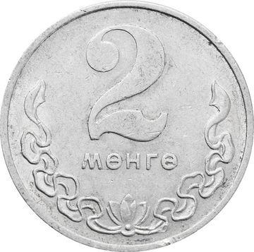 2 менге (мунгу) 1980 Монголия