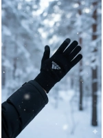 Перчатки зимние трикотажные тёплые сенсорные универсальные