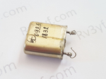 Кварц 16,000 МГц  Б2 (РГ-05, РК170), б/у.