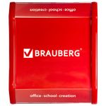 Монетница BRAUBERG "Товары для офиса, школы, творчества", 500093