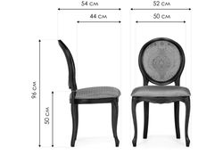 Деревянный стул Инои soprano pearl / ромб / золото бежевое