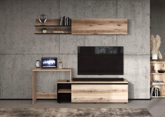 Тумба многофункциональная БЕРГЕН