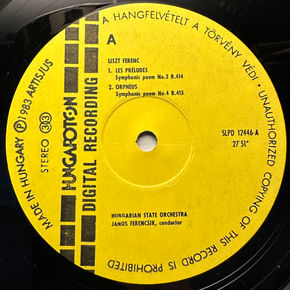 Лист- Прелюдии, Орфей, Тассо (Вегрия 1983г.)