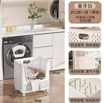 Пластиковая корзина на колесиках