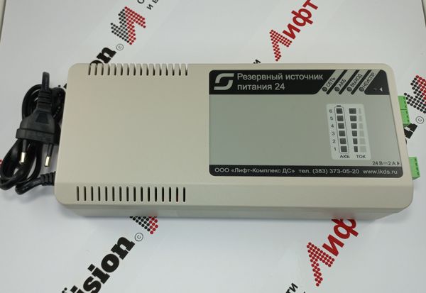 Частые ошибки при проектировании связи для инвалидов в лифтах и как их избежать